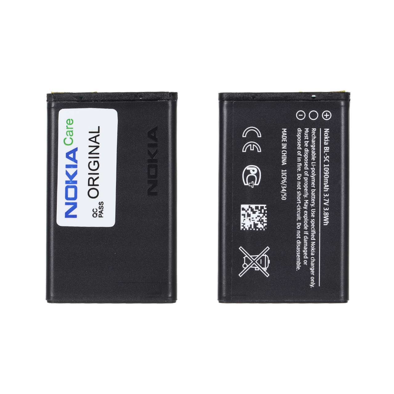 باتری موبایل Nokia مدل DST - BL-5C 1ic (گارانتی شش ماهه)